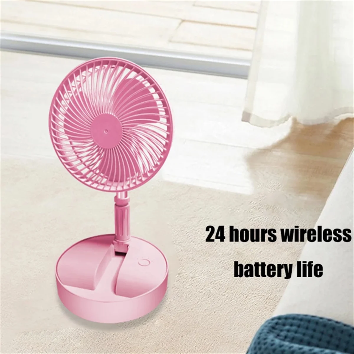 Pink Telescopic Folding Floor Fan